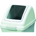 コンドル 屋内用屑入れ リサイクルトラッシュECO-90用 角穴蓋 白 1個 (YW135LOP1W)