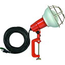 ハタヤ 防雨型作業灯 リフレクターランプ300W 100V接地付10m バイス付 1台 (RE310K)