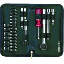 HOZAN ソケットレンチセット 1S (W512)