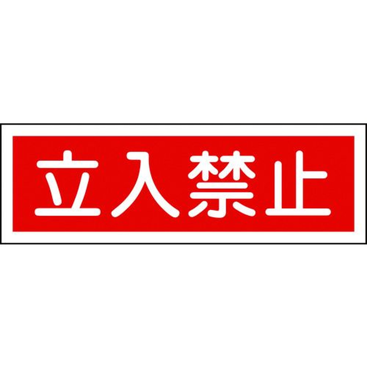 нûɸΩػߡGR116120360mmӡ1 (093116)