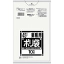 サニパック N−43Nシリーズ45L透明 10枚 1袋 (N43CL)(3)