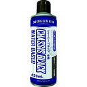 モクケン 防錆塗料 シャーシーブラック420ml(水性) 1本 (15458)(4)