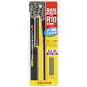 タジマ サンダーR10型中目 1本 (SAR10C)
