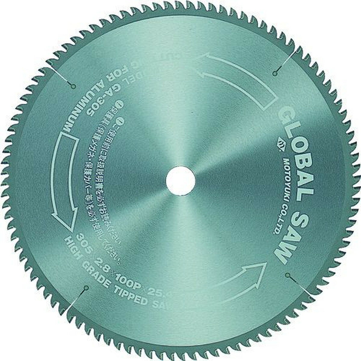 モトユキ　グローバルソー　アルミ用　外径380mm　1枚 (GA380120)