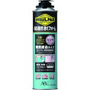 ABC 簡易型発泡ウレタンフォーム 1液ガンタイプ インサルパック GS難燃B1フォーム 750ml フォーム色：ピンク 1本 (GSB1-P)