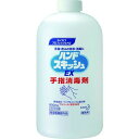 Kao 業務用ハンドスキッシュEX つけかえ用 800ml 1個 (507204)