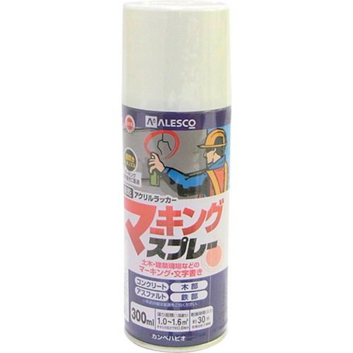 KANSAI マーキングスプレーK 300ML 白 1本 (349-421)