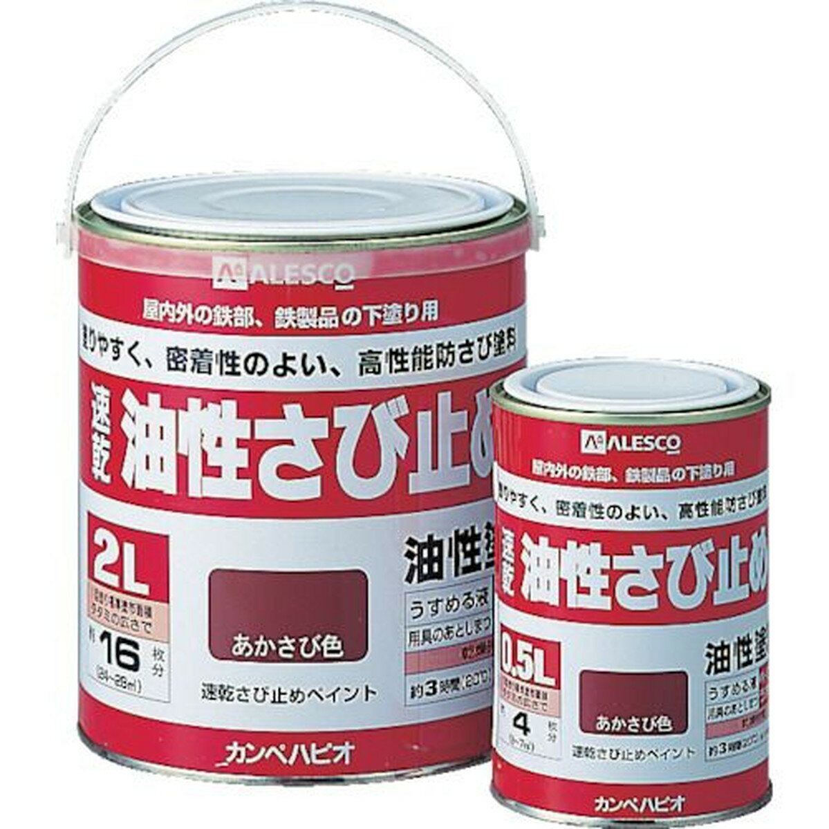 KANSAI カンペ 速乾さび止め 0．5L グレー 1缶 (NO108005-05)