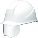 ミドリ安全 環境安全用品 ホワイト 1個 (SC11BSRAKPW)