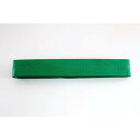 ミトロイ グリップテープ 衝撃吸収タイプ グリーン 1巻 (ST110G)(4)