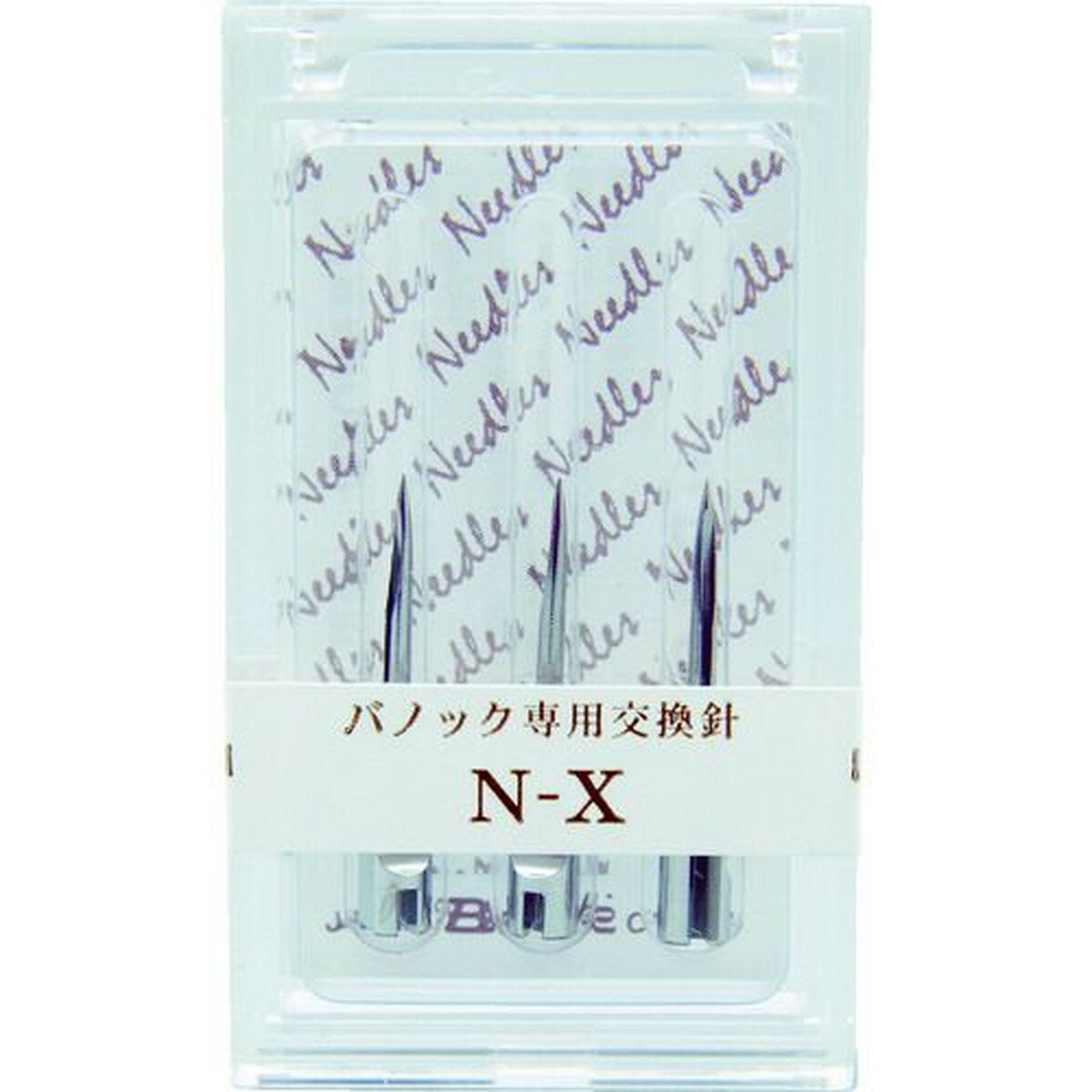 バノック 針 NーX （3本入） 1箱 (NEX)