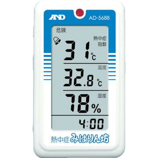 A&D 熱中症 みはりん坊 1個 (AD5688) A&D 熱中症 みはりん坊 1個 (AD5688)