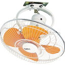 Suiden 工場扇 ロータリータイプ(プラスチックハネ)45cm 単相200V 1台 (SF45MRV2VP)