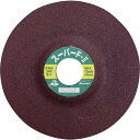 富士 オフセット砥石 スーパーF2 100X6X15 AWA24P 25枚 (CF100624)
