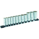 TONE ディープソケットセット(12角・ホルダー付) 12pcs 差込角9.5mm 1S (HDL312A)
