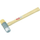 KTC コンビネーションハンマー コンビハンマ 1ポンド 頭径32mm、33mm 頭長100mm 全長330mm 1本 (UD610)