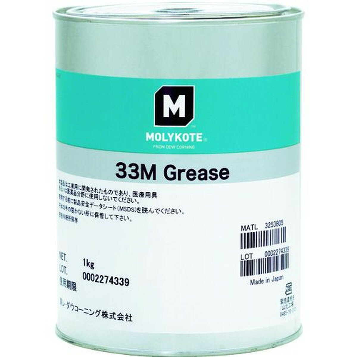 モリコート 耐熱・耐寒用 33Mグリース 1kg 1缶 (33M10)