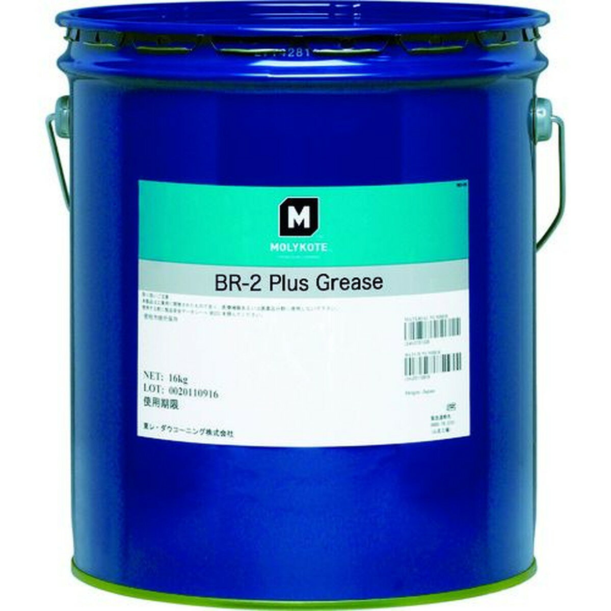 ꥳȡ˰꡼ѡBR2ץ饹−16kg1 (BR216)