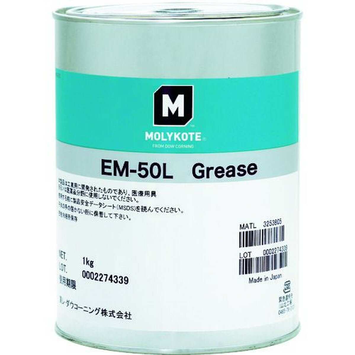 モリコート 樹脂・ゴム部品用 EM−50Lグリース 1kg 1缶 (EM50L10)