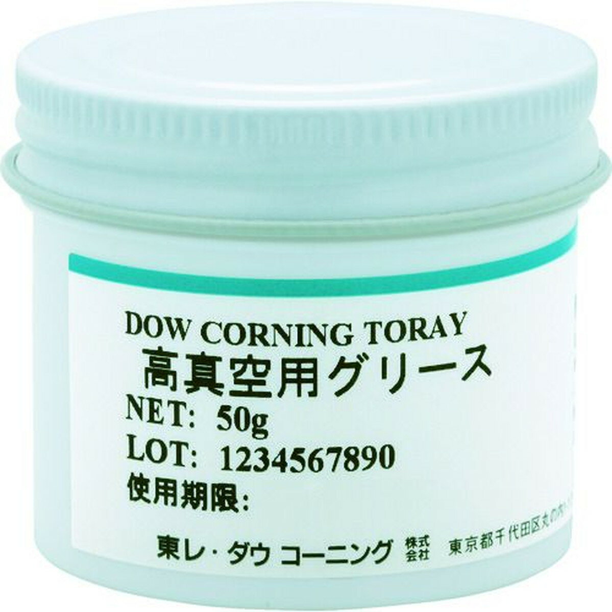 モリコート シリコーン 高真空用グリース 50g 1個 (FS50)