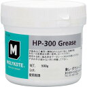 モリコート フッソ・超高性能 HP−300グリース 500g 1缶 (HP30005)