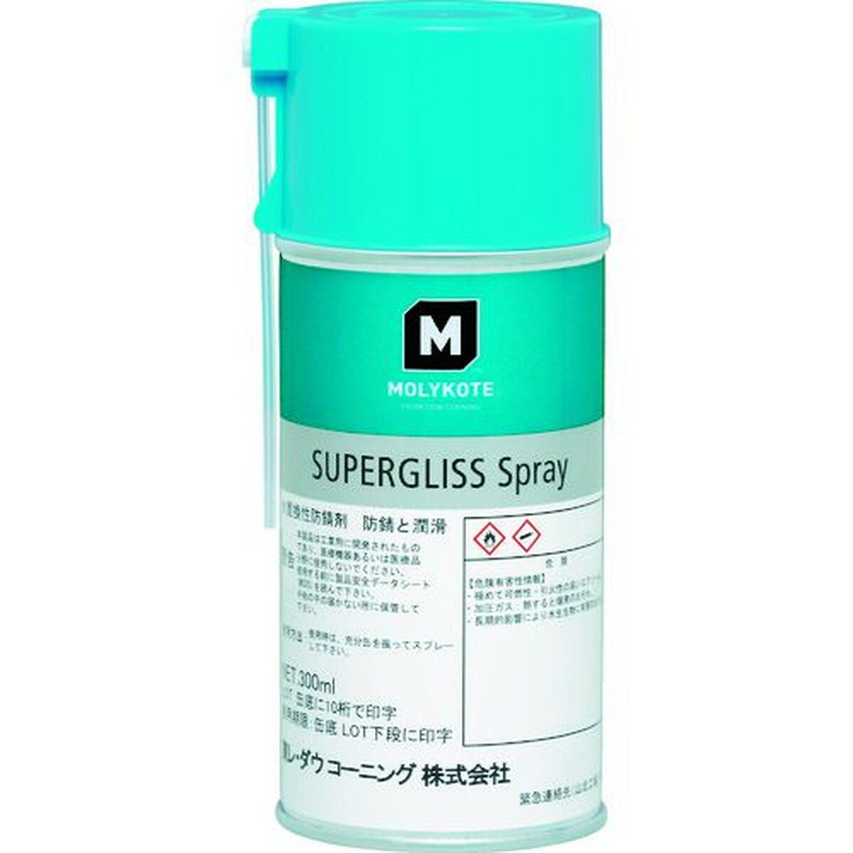 モリコート 超極圧・防錆潤滑剤 スーパーグリス 300ml(スプレータイプ) 1本 (SG03)