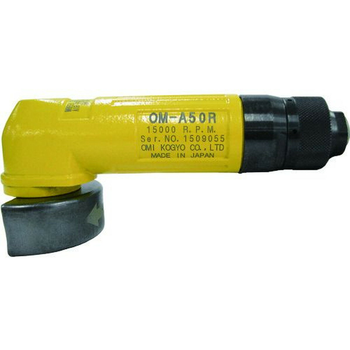 大見　エアグラインダー　エアロスピン（アングルタイプ）　1台 (OMA50R)