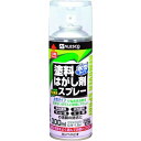 KANSAI 水性タイプ塗料はがし剤スプレー 300ML 1本 (424-002)