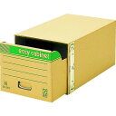 ゼネラル イージーキャビネット普及型A4 1個 (EC001)