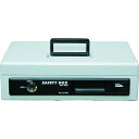 IRIS 558228 手提げ金庫 SBX−A5S グレー 1台 (SBXA5SGY)