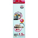 マグエックス マグネット粘着付シート 強力タイプ 1枚 (MSWFP1030)