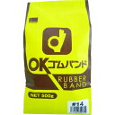 okamoto ゴムバンド 500G袋入 (4100本入) 1袋 (5001411)