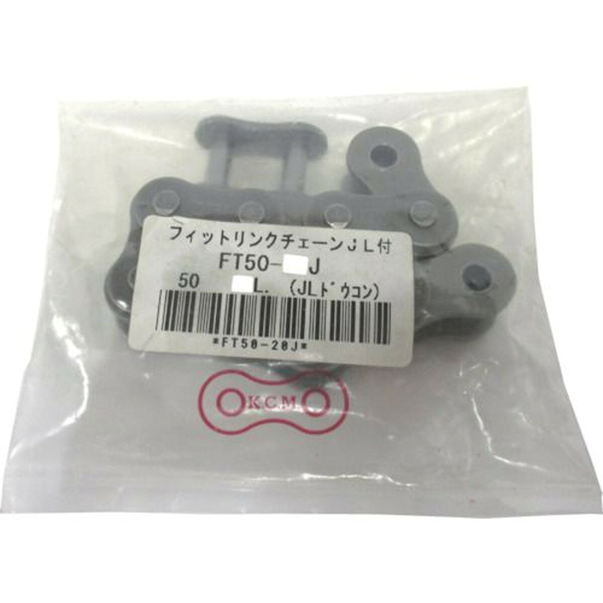 KANA　ローラーチェーン　フィットリンク　50−68L（JL付）　リベット形　1本 (FT5068J)