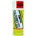 NIPPECO (耐熱・耐水・防錆・潤滑)カルフォレックススプレーグリース300ml 1本 (CALFOREX300ML)