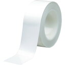 ミドリ安全 ベルデビバハードテープ 白 50mmX20m 1巻 (VHT50W)