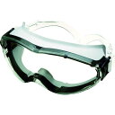 UVEX オーバーグラス型 保護メガネ 1個 (X-9302GG-GY)