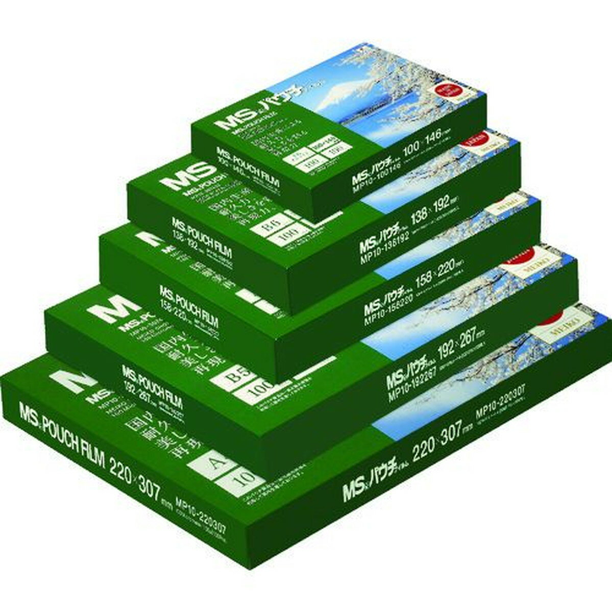MS パウチフィルム MP10−6595 (100枚入) 1箱 (MP106595)