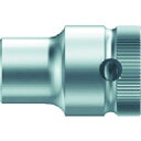 Wera サイクロップラチェット用ソケット 1/4 9.0mm 1個 (003508)