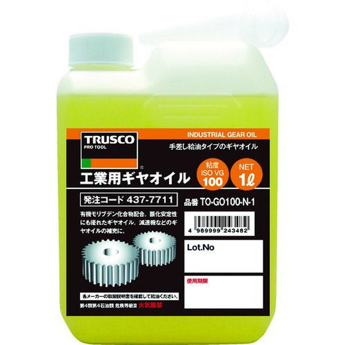 TRUSCO 工業用ギヤオイル VG100 1L 1本 (TO-GO100N-1)
