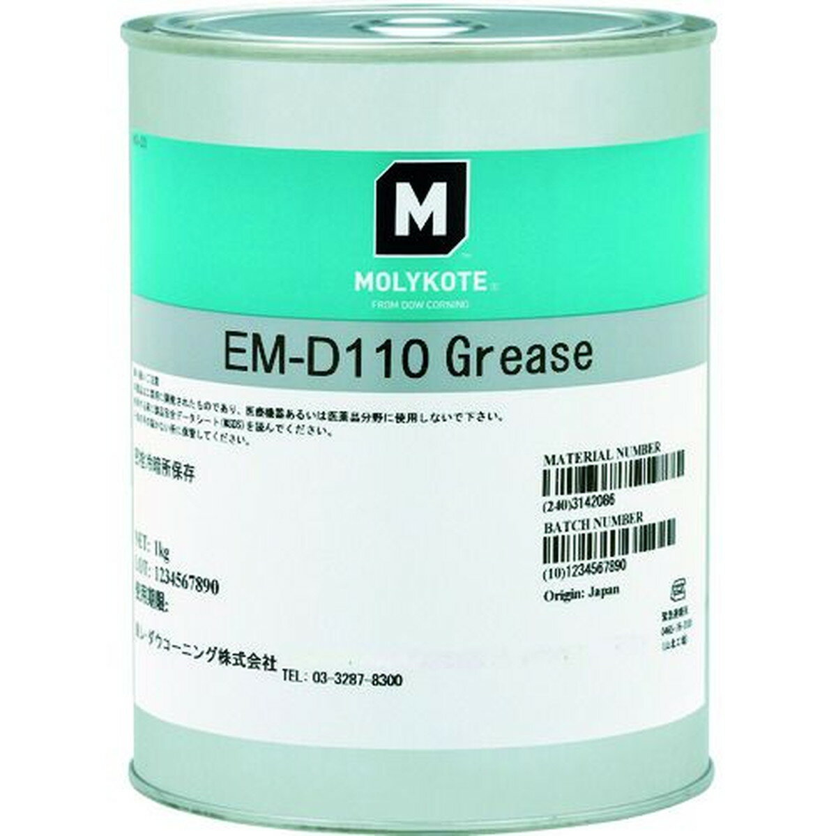 モリコート 樹脂・ゴム部品用 EMD−110グリース 1kg 1缶 (EMD11010)