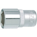 HAZET ソケットレンチ(6角タイプ・差込角6.35mm・対辺5.5mm) 1個 (8505.5)