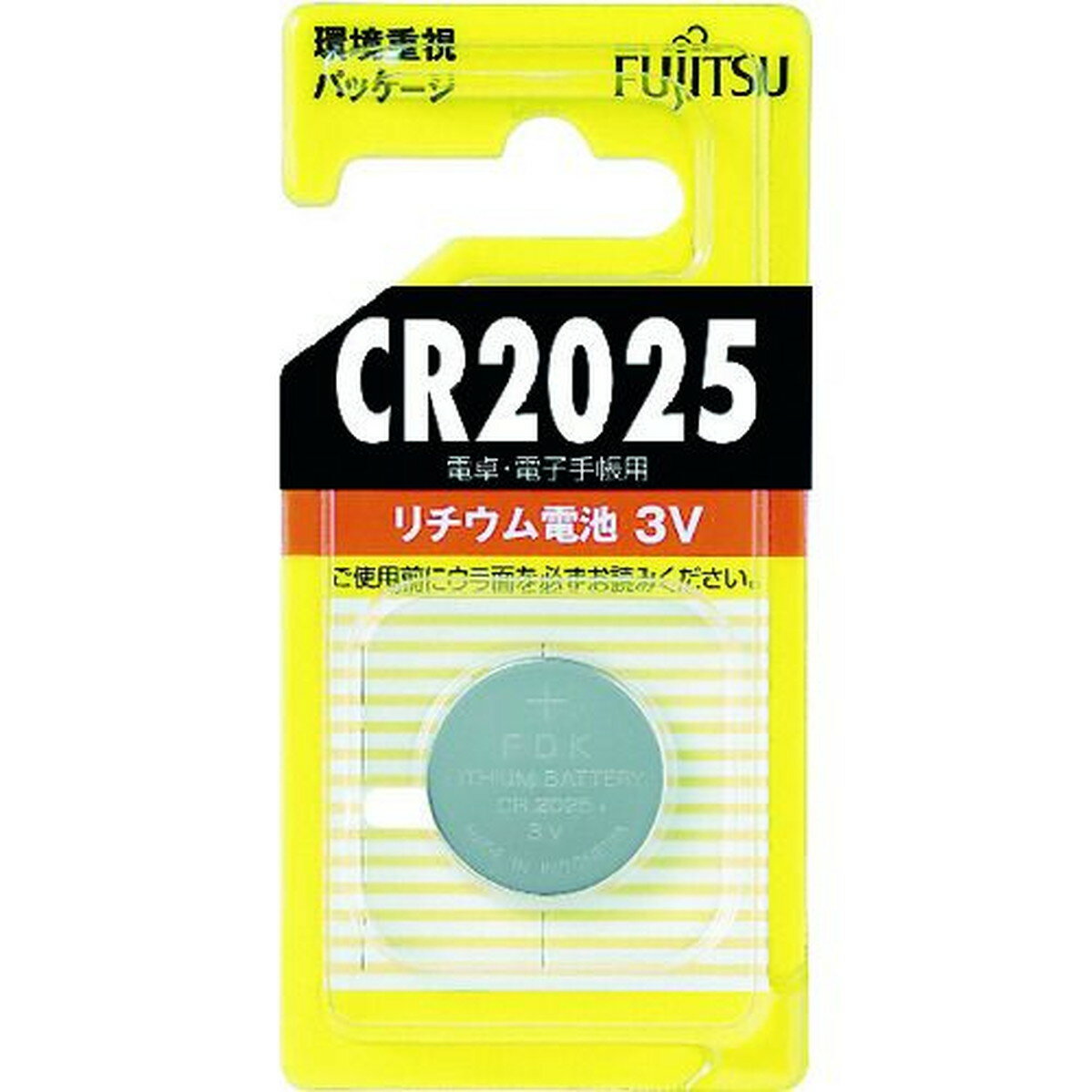 FDK リチウムコイン電池 CR2025 (1個=1PK) 1個 (CR2025CBN)