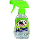 エステー 消臭力 生ゴミ用スプレー200ml/ゴミ箱用 1本 (12298)