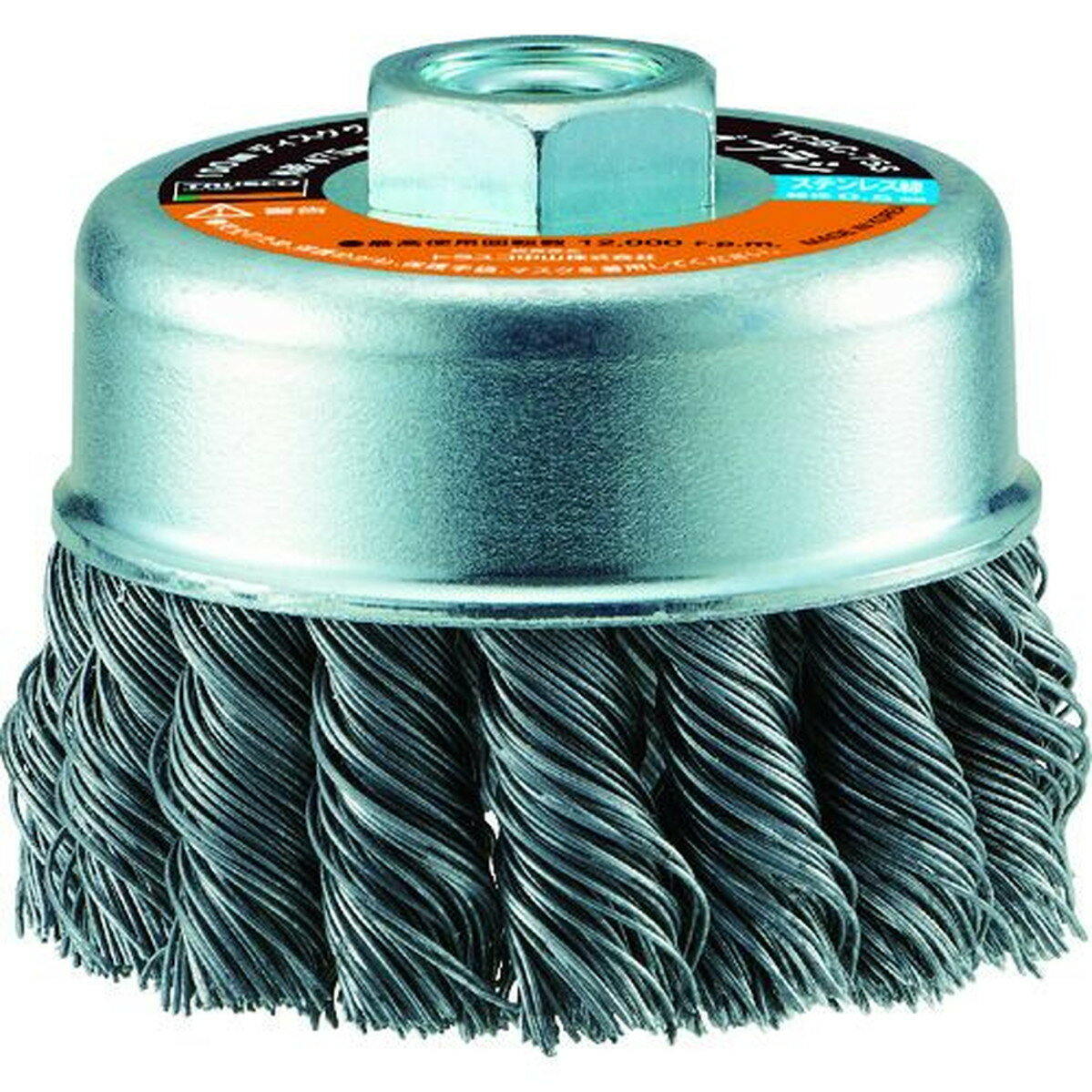 TRUSCO　電動工具用ツイストカップブラシ　Φ75　SUS0．5　1個 (TCBC75S)