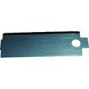 TRUSCO TSD256用滑動刃(1枚) 1枚 (TSD256CK)(3)