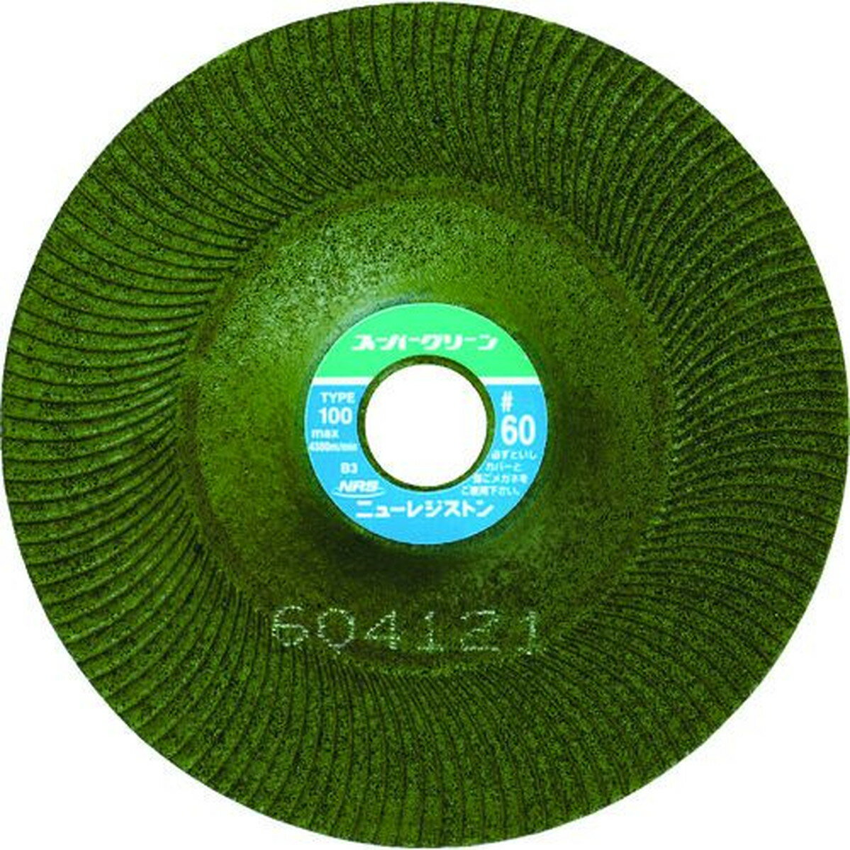 NRS　研磨用フレキシブル砥石　スーパーグリーン　100×3×15　＃60 25枚
