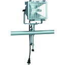 ハタヤ 【売切廃番】 防雨型ハロゲンライト 300W 100V電線0.6m バイス付 1台 (PH300N)(4)