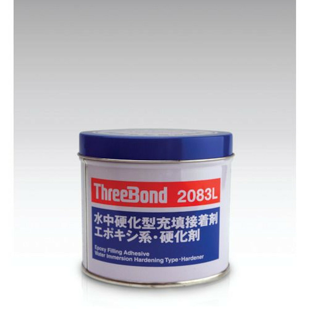 スリーボンド エポキシ樹脂系接着剤 湿潤面用 TB2083L 硬化剤 1kg 青緑色 1缶 (TB2083L-1-K)