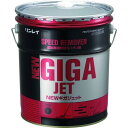 リンレイ 床ワックス用剥離剤 NEWギガジェット 18L 1缶 (708234)(3)