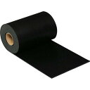 光 ゴム長尺 5×300mm×5m 1巻 (GR53001T)